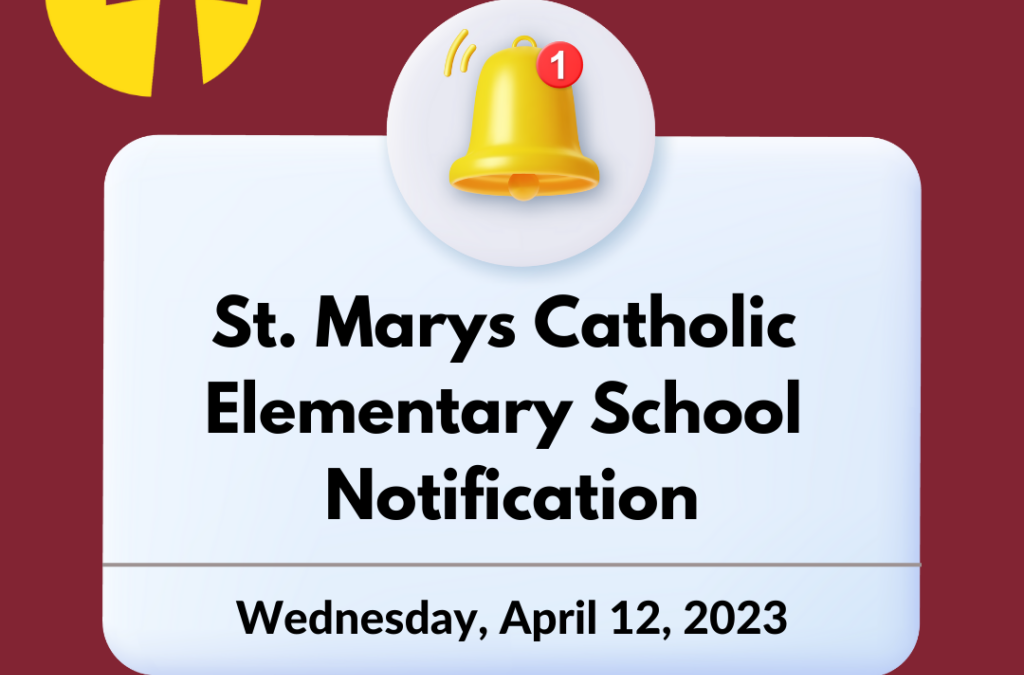 SMCES Notification