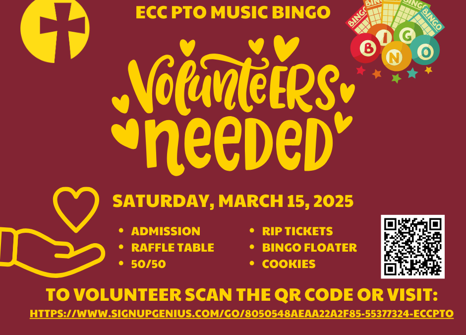 Volunteers Needed