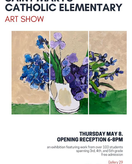 SMCES Grades 3-5 Art Exhibit
