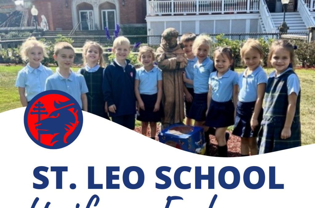 SLS Uniform Exchange